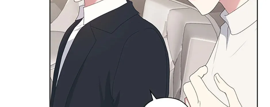 A Confident Marriage Chapter 14 page 116 - 