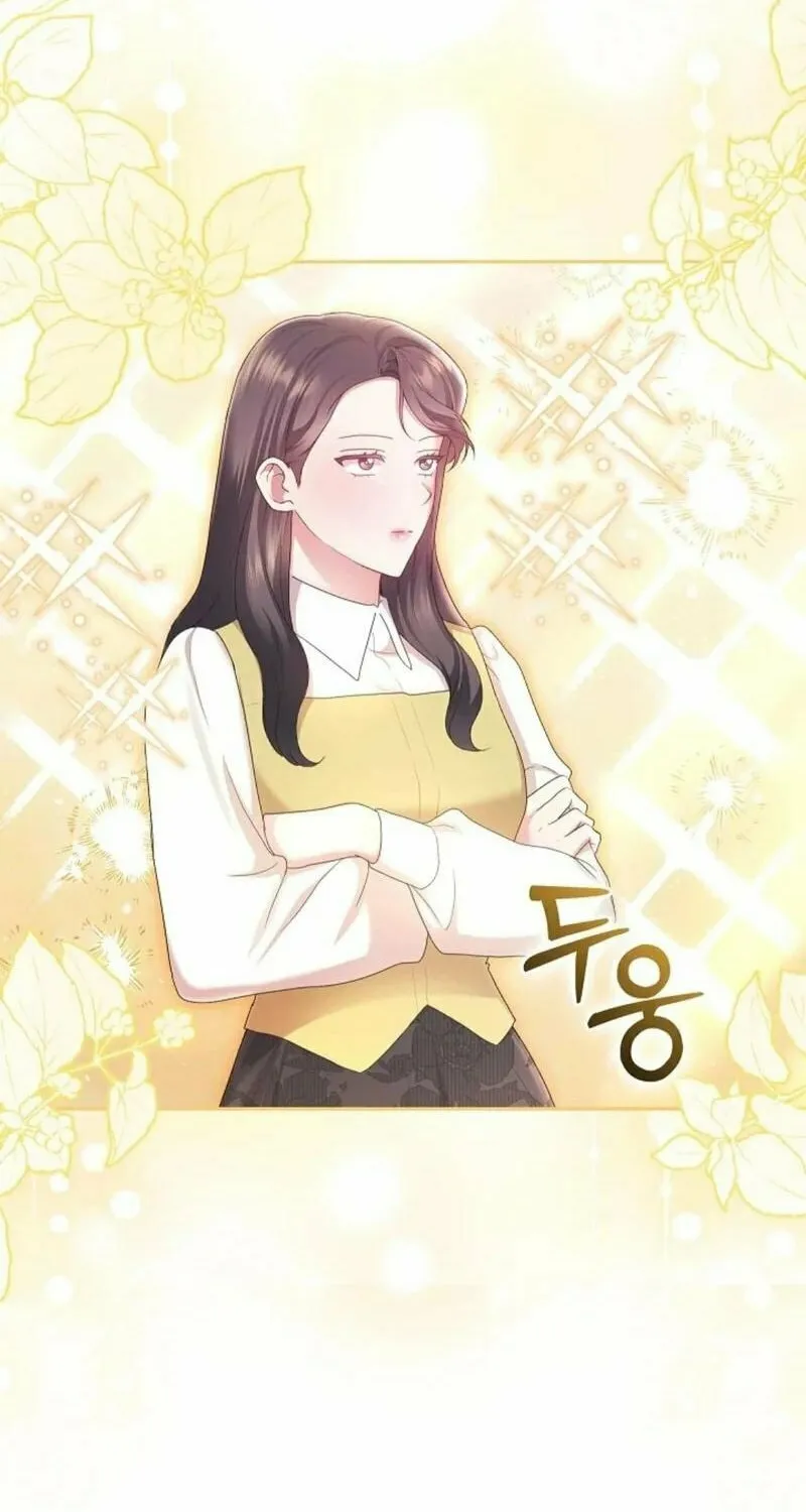 A Confident Marriage Chapter 34 page 12 - 