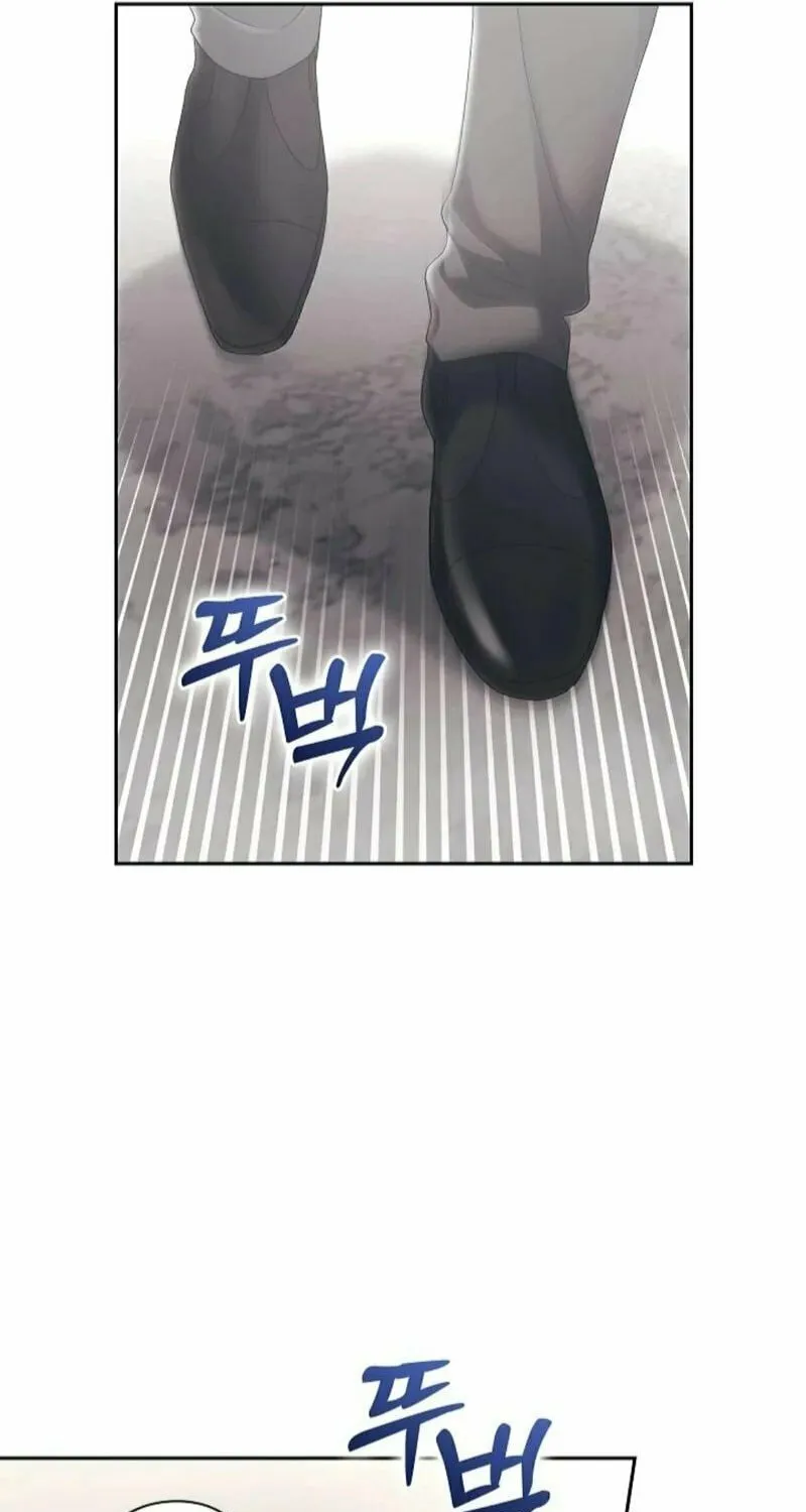 A Confident Marriage Chapter 34 page 29 - 