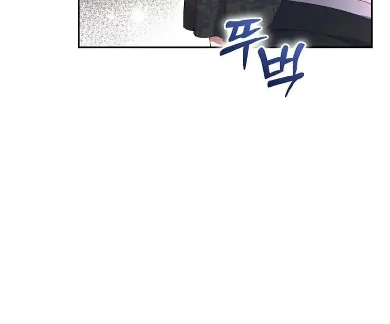 A Confident Marriage Chapter 34 page 36 - 
