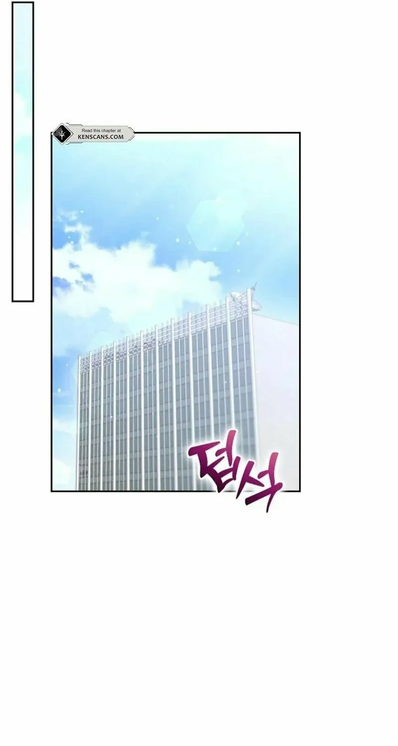 A Confident Marriage Chapter 34 page 45 - 