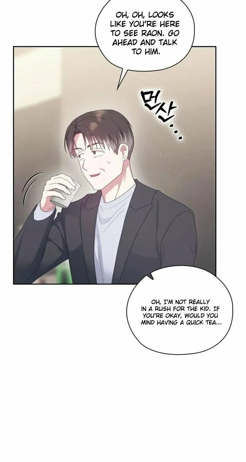 A Confident Marriage Chapter 34 page 7 - 