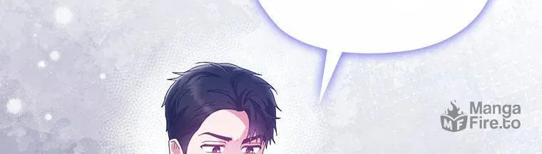 A Confident Marriage Chapter 35 page 6 - 