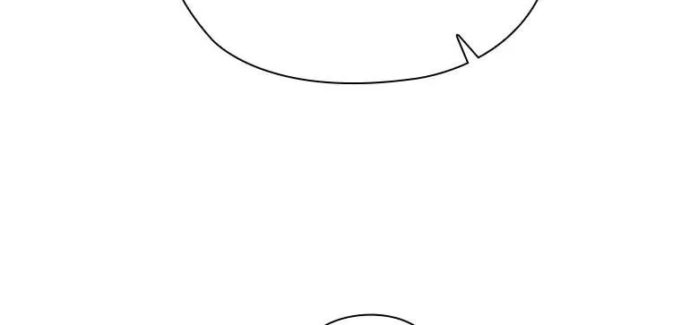 A Confident Marriage Chapter 36 page 44 - 