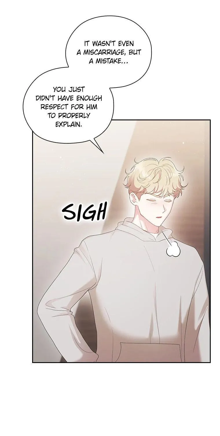 A Confident Marriage Chapter 37 page 19 - 