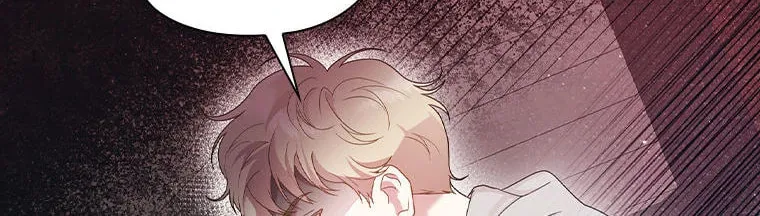 A Confident Marriage Chapter 37 page 22 - 