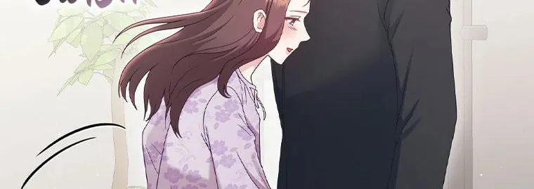 A Confident Marriage Chapter 37 page 44 - 