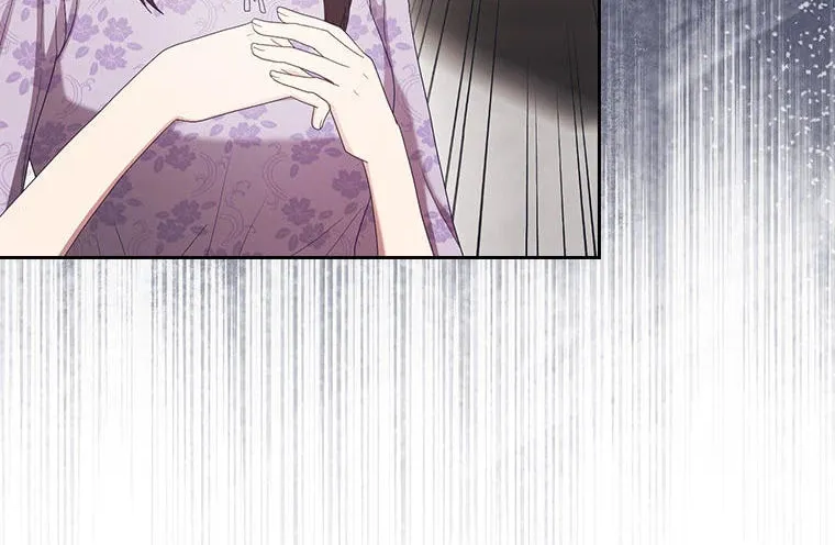 A Confident Marriage Chapter 37 page 74 - 
