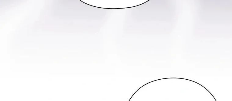 A Confident Marriage Chapter 38 page 4 - 