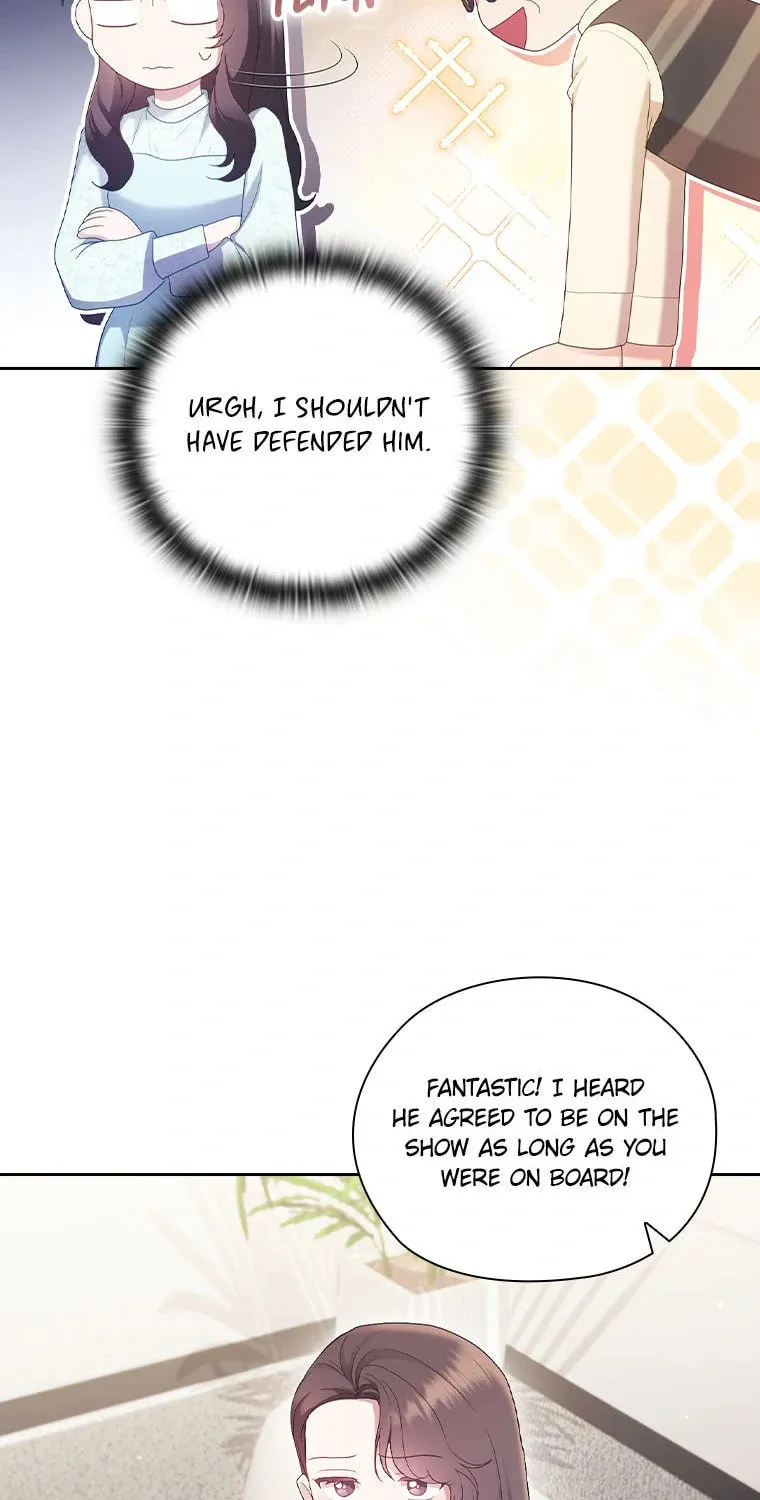 A Confident Marriage Chapter 38 page 37 - 