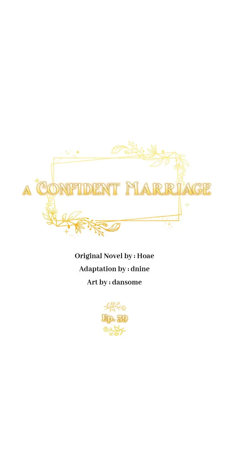 A Confident Marriage Chapter 39 page 13 - 