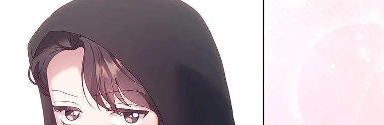 A Confident Marriage Chapter 39 page 52 - 