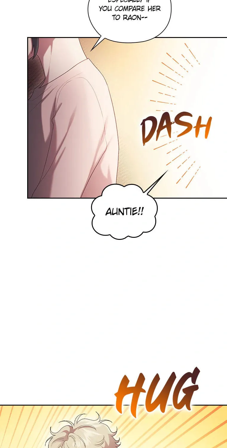 A Confident Marriage Chapter 40 page 13 - 