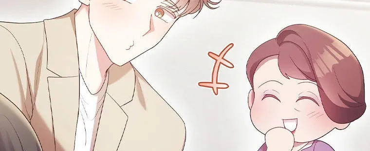 A Confident Marriage Chapter 40 page 16 - 