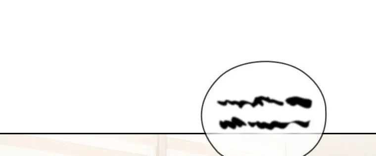 A Confident Marriage Chapter 40 page 52 - 