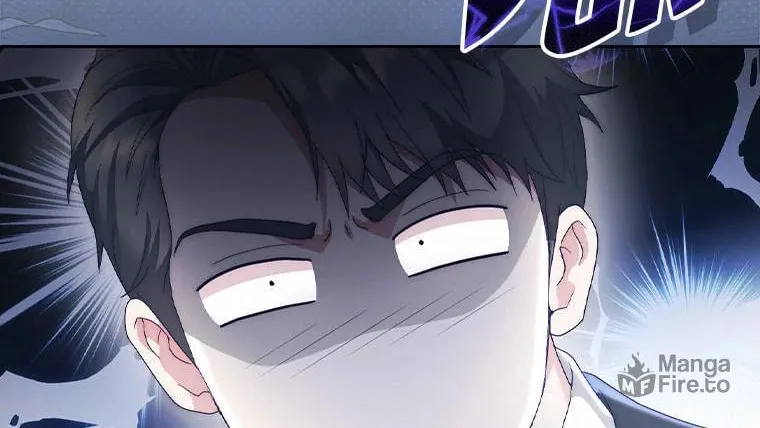 A Confident Marriage Chapter 40 page 72 - 