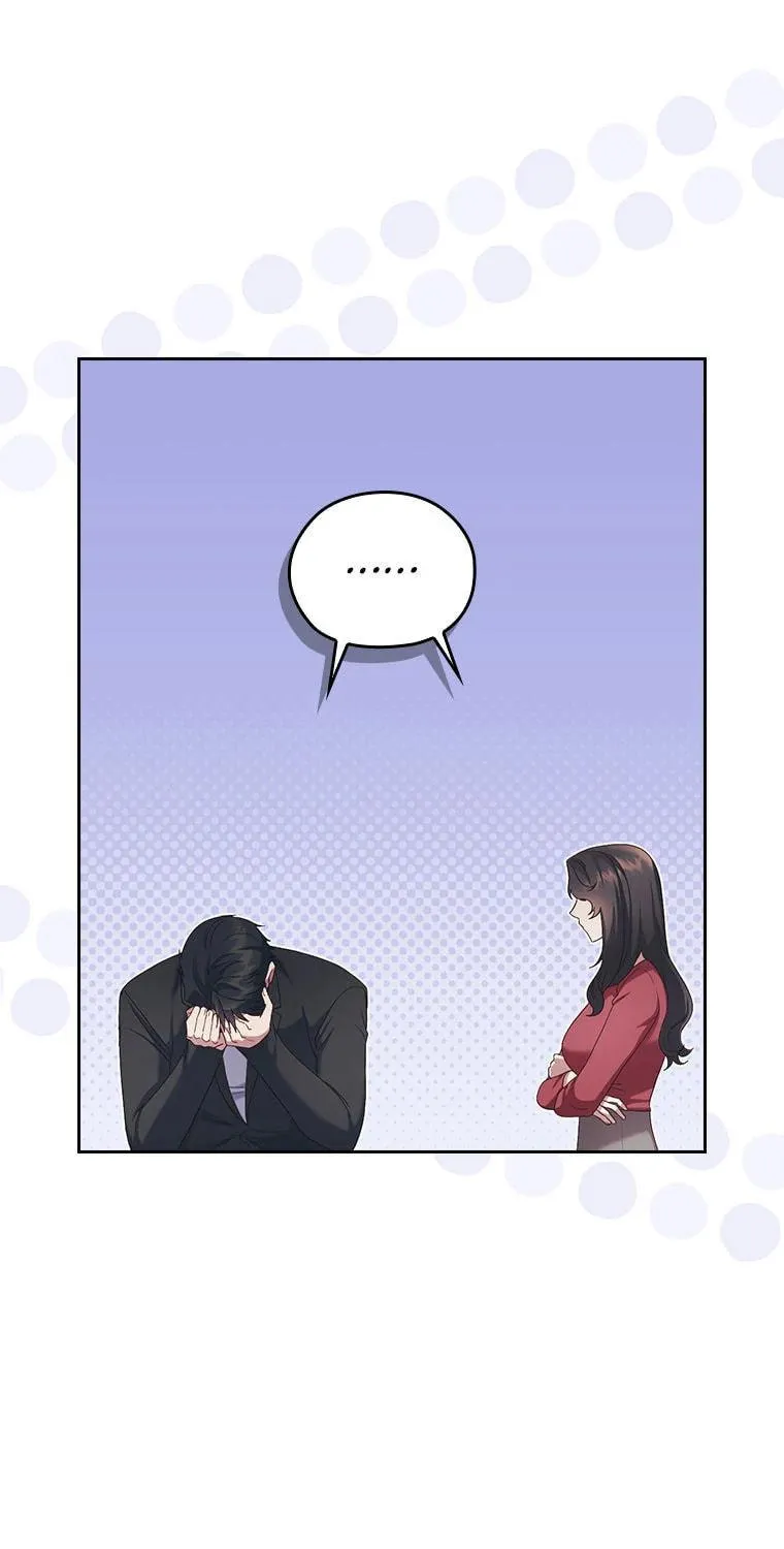 A Confident Marriage Chapter 40 page 79 - 