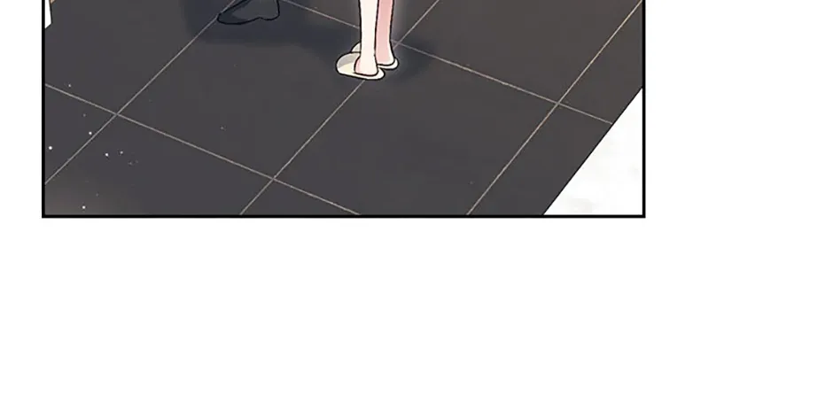 A Confident Marriage Chapter 41 page 2 - 
