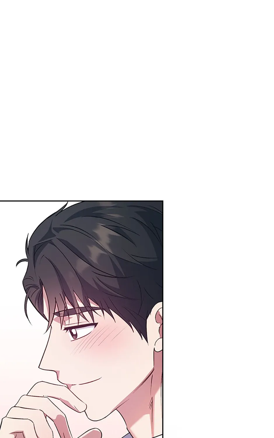 A Confident Marriage Chapter 41 page 25 - 