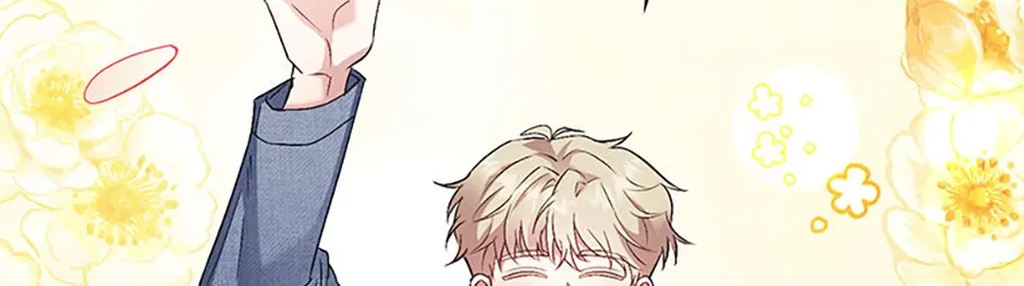 A Confident Marriage Chapter 41 page 84 - 