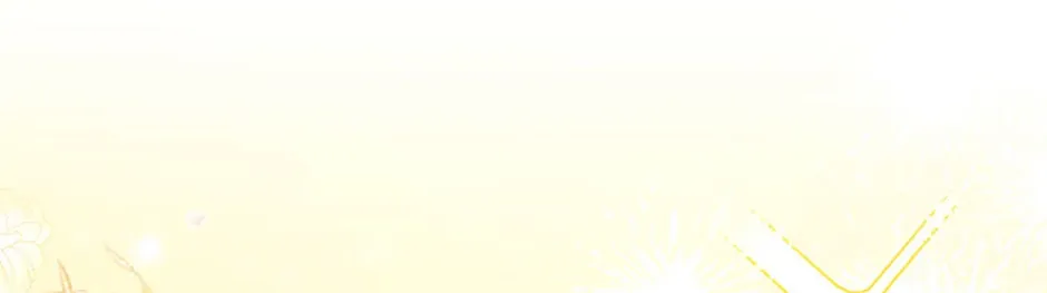 A Confident Marriage Chapter 41 page 92 - 