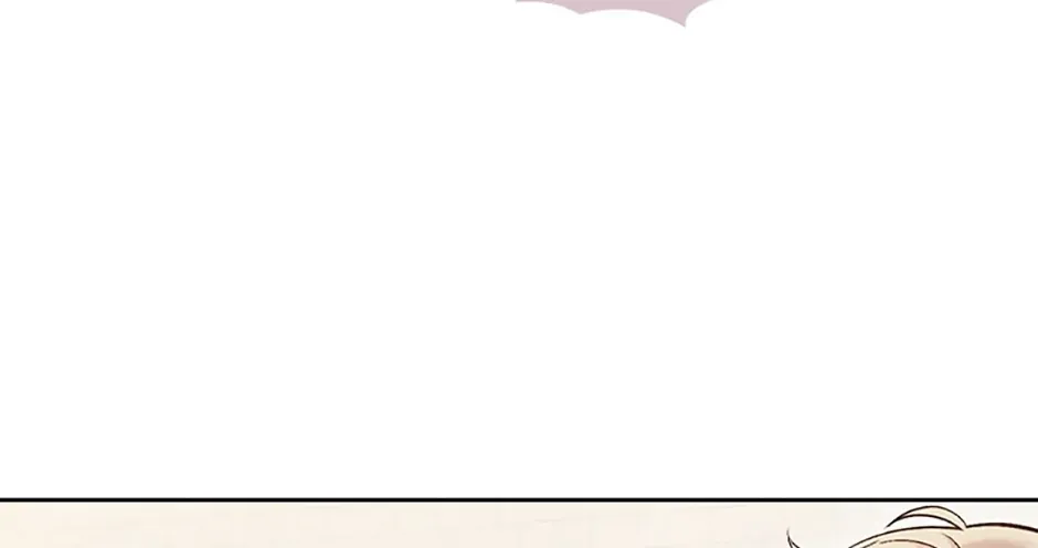 A Confident Marriage Chapter 43 page 13 - 