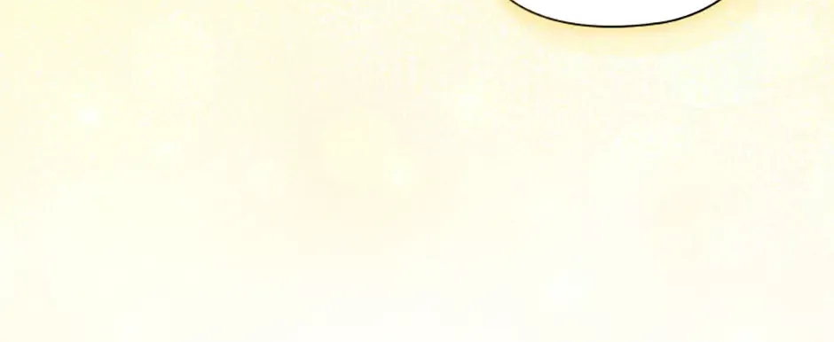 A Confident Marriage Chapter 43 page 49 - 