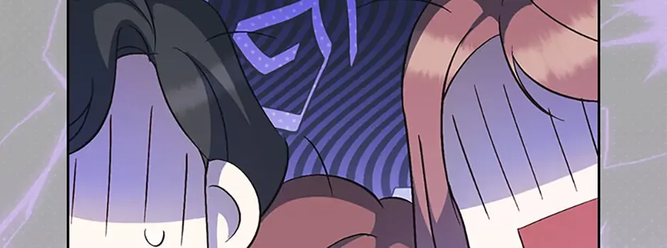 A Confident Marriage Chapter 45 page 101 - 