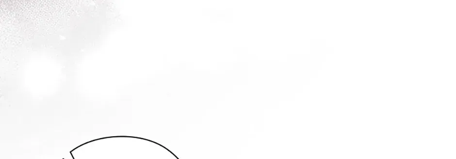 A Confident Marriage Chapter 45 page 57 - 