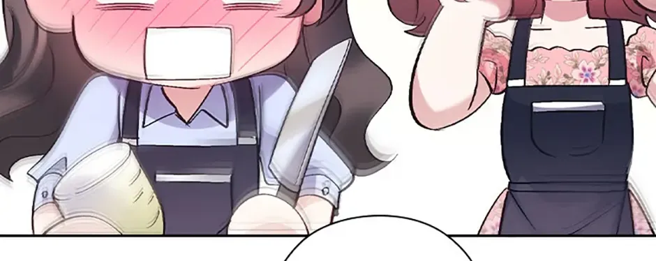 A Confident Marriage Chapter 45 page 87 - 
