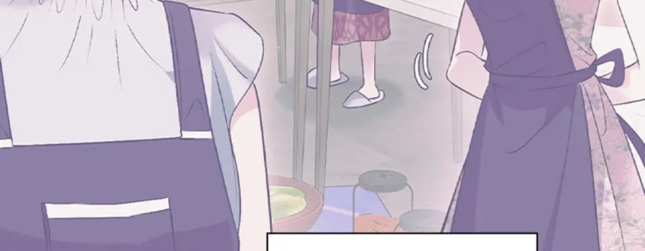 A Confident Marriage Chapter 46 page 3 - 