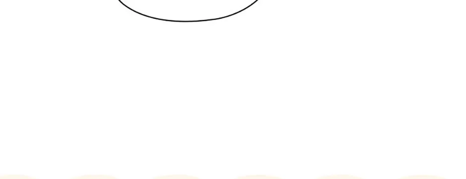 A Confident Marriage Chapter 46 page 43 - 