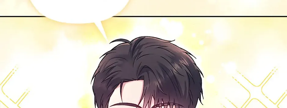 Read A Confident Marriage chapter 47 image 109 on Lezhin