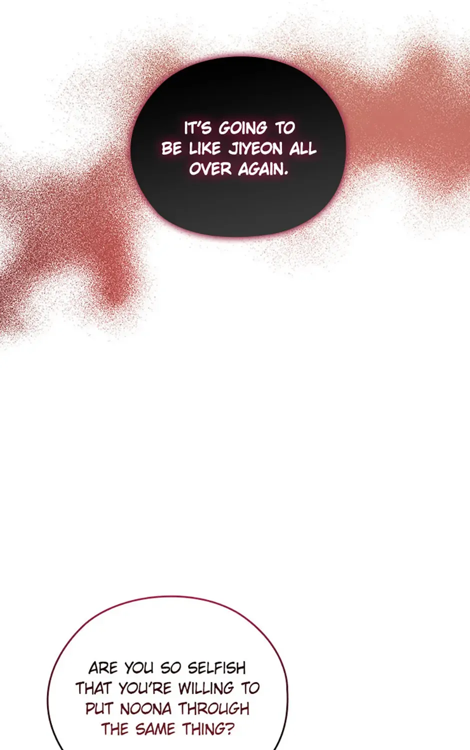Read A Confident Marriage chapter 47 image 116 on Lezhin