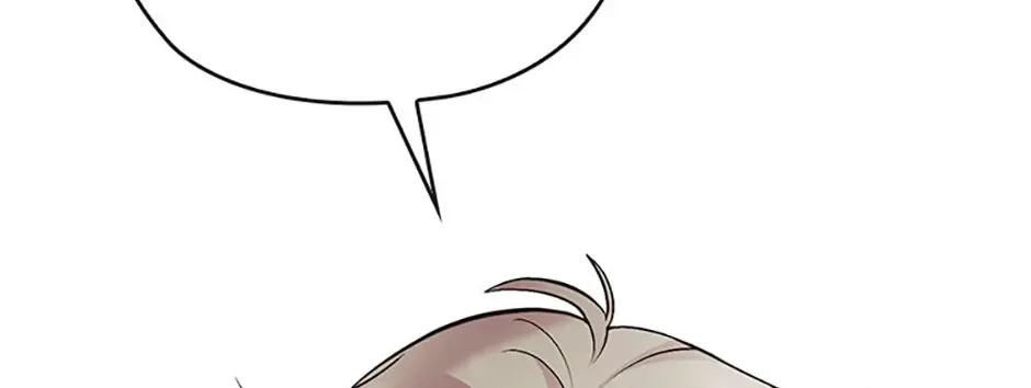Read A Confident Marriage chapter 47 image 117 on Lezhin