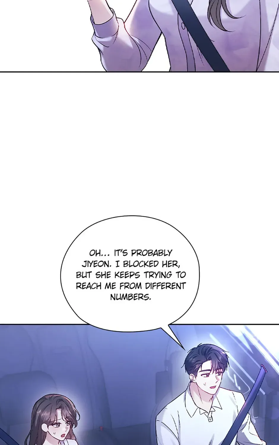Read A Confident Marriage chapter 47 image 2 on Lezhin