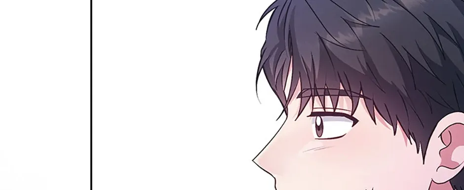 A Confident Marriage Chapter 48 page 61 - 