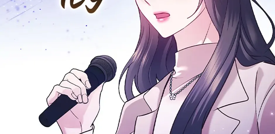 A Confident Marriage Chapter 49 page 18 - 