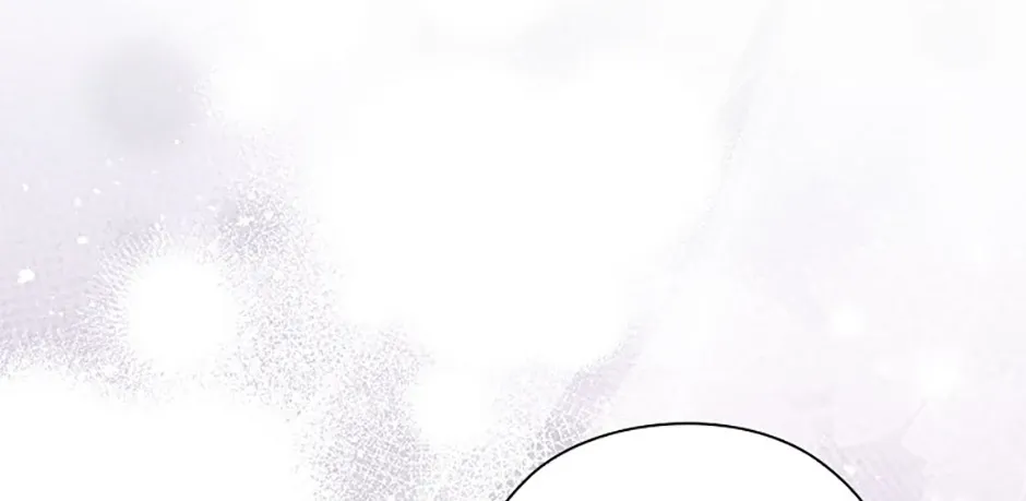 A Confident Marriage Chapter 51 page 105 - 