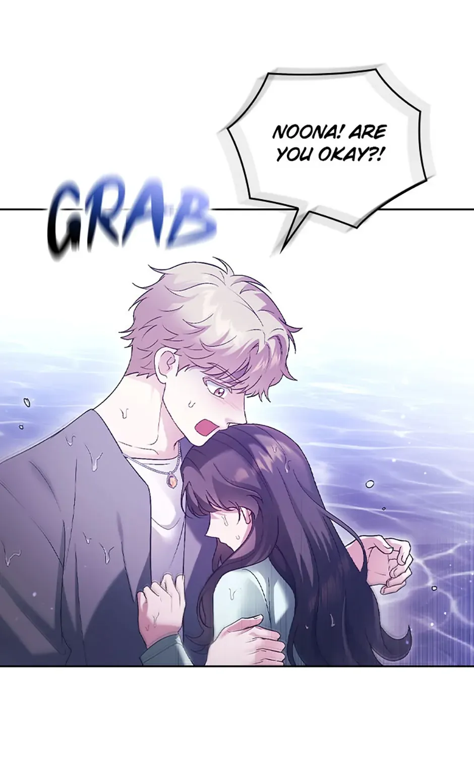 A Confident Marriage Chapter 53 page 113 - 