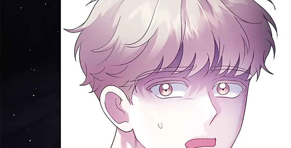 A Confident Marriage Chapter 53 page 118 - 
