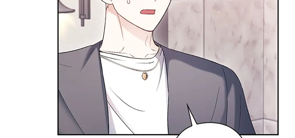 A Confident Marriage Chapter 53 page 24 - 