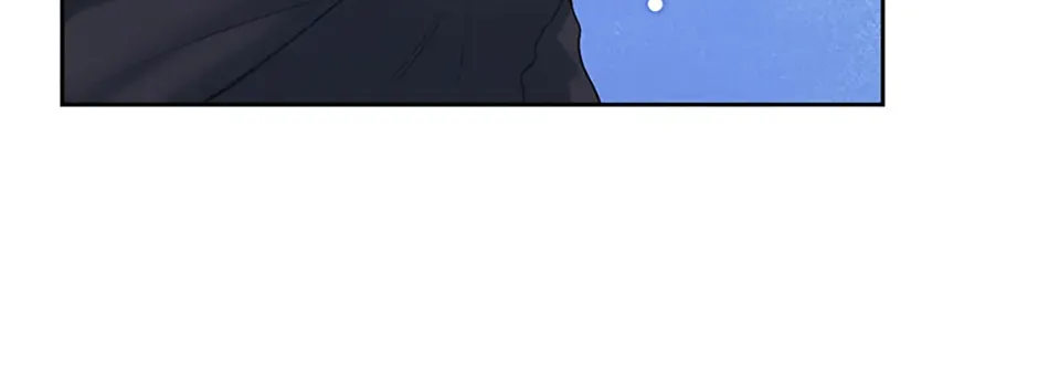 A Confident Marriage Chapter 53 page 50 - 
