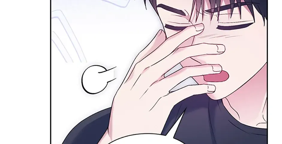 A Confident Marriage Chapter 53 page 6 - 