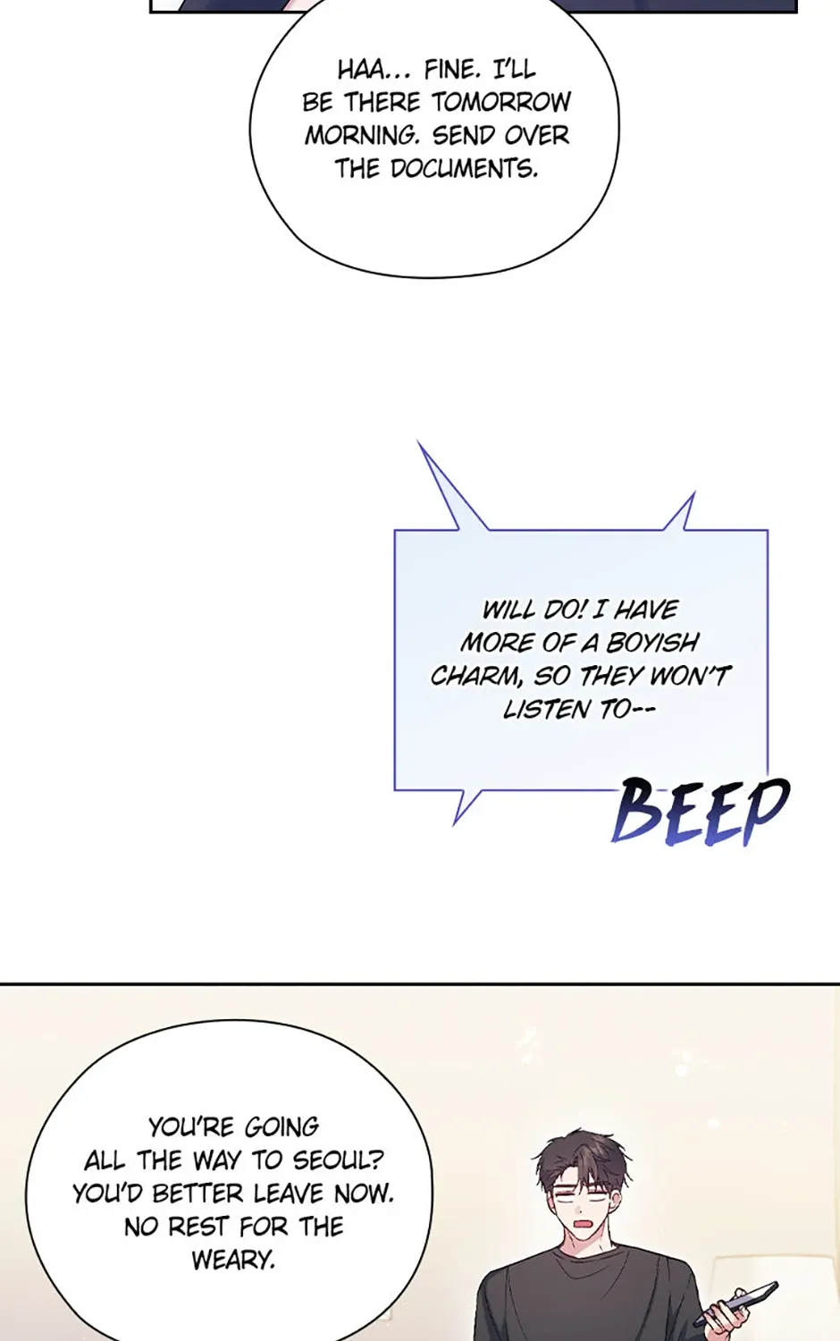 A Confident Marriage Chapter 53 page 7 - 