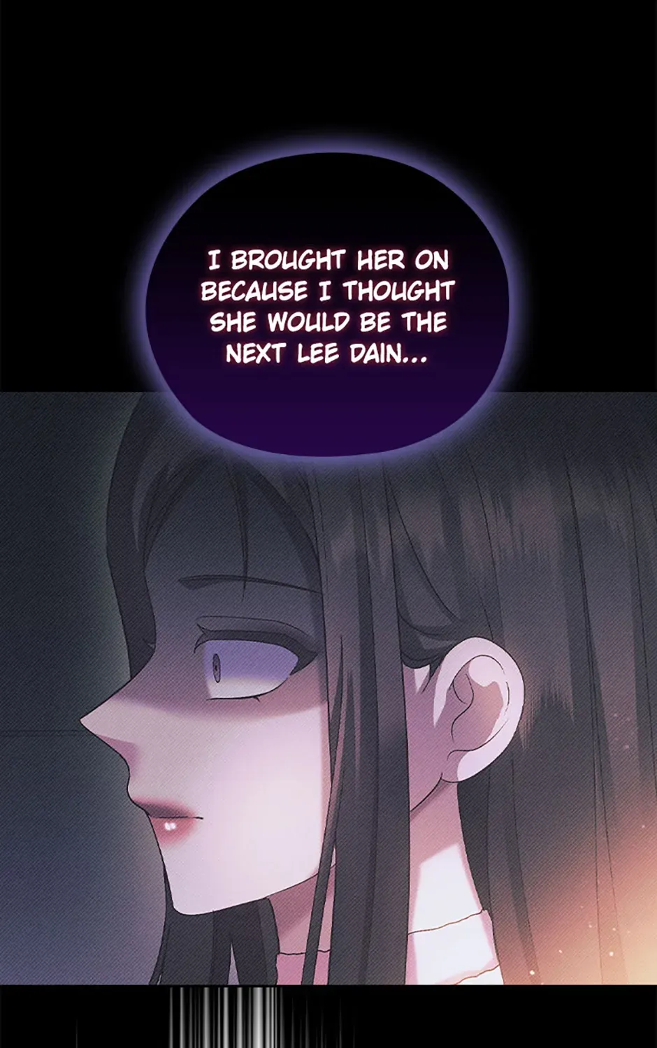 A Confident Marriage Chapter 53 page 87 - 