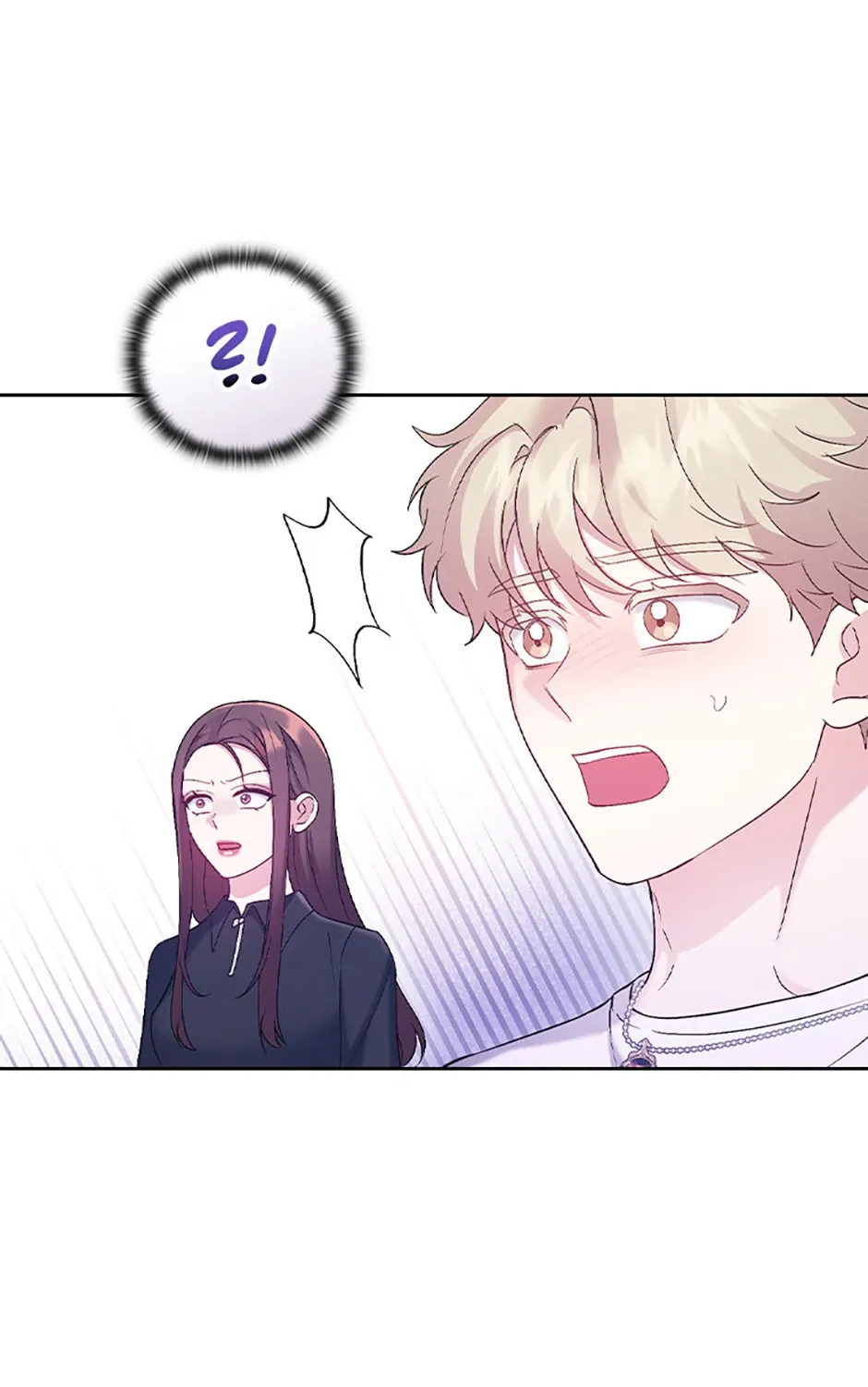 A Confident Marriage Chapter 54 page 11 - 
