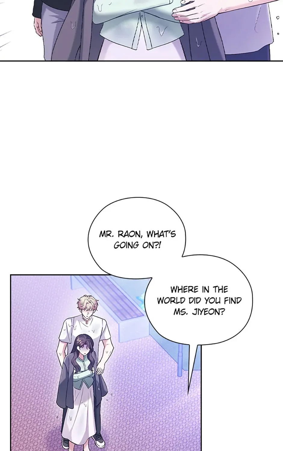 A Confident Marriage Chapter 54 page 5 - 