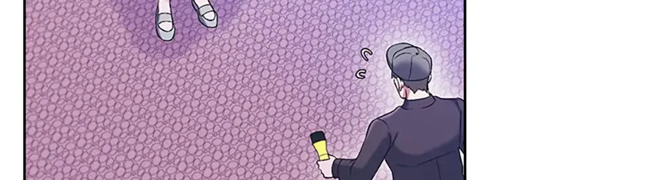 A Confident Marriage Chapter 54 page 6 - 