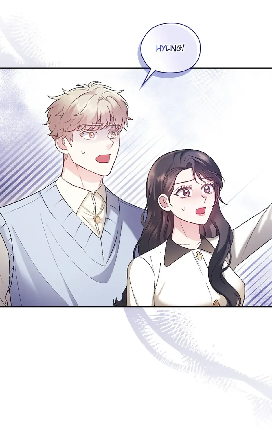 A Confident Marriage Chapter 56 page 13 - 
